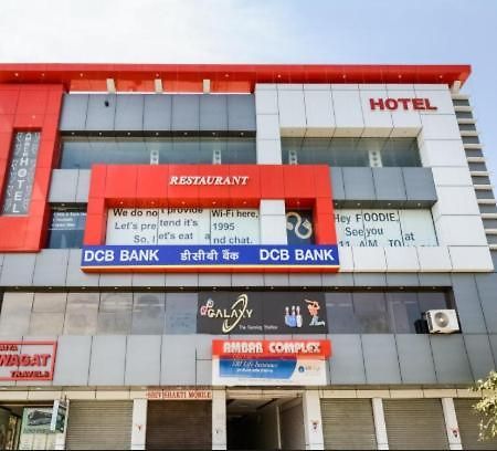 Amber Hotel Barmer Екстер'єр фото
