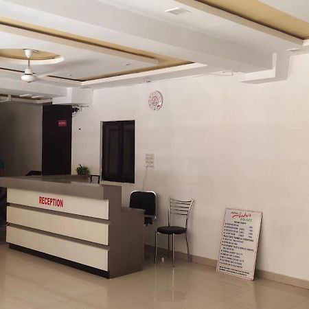 Amber Hotel Barmer Екстер'єр фото