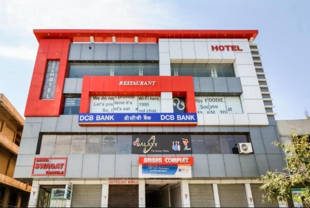 Amber Hotel Barmer Екстер'єр фото