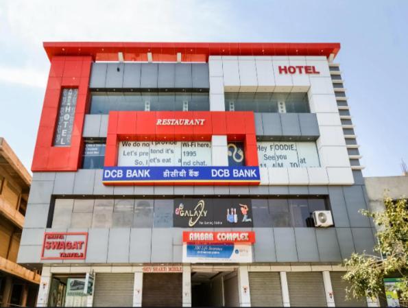 Amber Hotel Barmer Екстер'єр фото