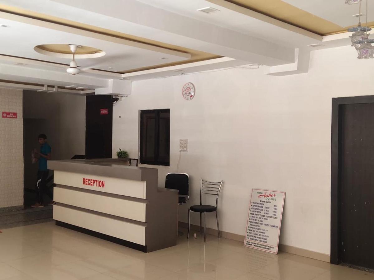 Amber Hotel Barmer Екстер'єр фото